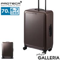 ギャレリア Bag＆Luggage（ギャレリアバックアンドラゲッジ）のバッグ・鞄/キャリーバッグ・スーツケース