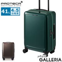 ギャレリア Bag＆Luggage（ギャレリアバックアンドラゲッジ）のバッグ・鞄/キャリーバッグ・スーツケース