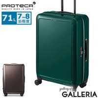 ギャレリア Bag＆Luggage（ギャレリアバックアンドラゲッジ）のバッグ・鞄/キャリーバッグ・スーツケース