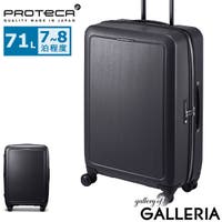 ギャレリア Bag＆Luggage（ギャレリアバックアンドラゲッジ）のバッグ・鞄/キャリーバッグ・スーツケース
