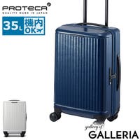 ギャレリア Bag＆Luggage（ギャレリアバックアンドラゲッジ）のバッグ・鞄/キャリーバッグ・スーツケース