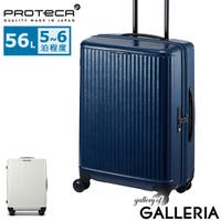 ギャレリア Bag＆Luggage（ギャレリアバックアンドラゲッジ）のバッグ・鞄/キャリーバッグ・スーツケース