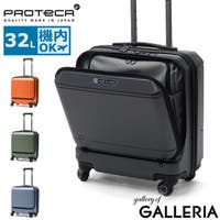 ギャレリア Bag＆Luggage（ギャレリアバックアンドラゲッジ）のバッグ・鞄/キャリーバッグ・スーツケース