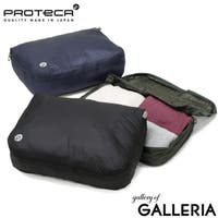 ギャレリア Bag＆Luggage | GLNB0018561