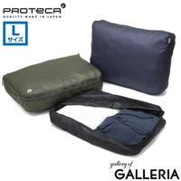 ギャレリア Bag＆Luggage（ギャレリアバックアンドラゲッジ）のバッグ・鞄/ポーチ