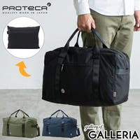 ギャレリア Bag＆Luggage（ギャレリアバックアンドラゲッジ）のバッグ・鞄/ボストンバッグ