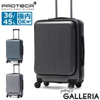 ギャレリア Bag＆Luggage（ギャレリアバックアンドラゲッジ）のバッグ・鞄/キャリーバッグ・スーツケース