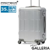 ギャレリア Bag＆Luggage（ギャレリアバックアンドラゲッジ）のバッグ・鞄/キャリーバッグ・スーツケース