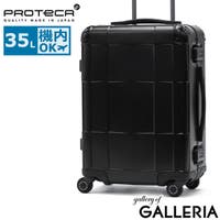 ギャレリア Bag＆Luggage（ギャレリアバックアンドラゲッジ）のバッグ・鞄/キャリーバッグ・スーツケース