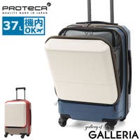 ギャレリア Bag＆Luggage（ギャレリアバックアンドラゲッジ）のバッグ・鞄/キャリーバッグ・スーツケース