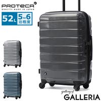ギャレリア Bag＆Luggage（ギャレリアバックアンドラゲッジ）のバッグ・鞄/キャリーバッグ・スーツケース