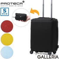 ギャレリア Bag＆Luggage（ギャレリアバックアンドラゲッジ）のバッグ・鞄/スーツケース