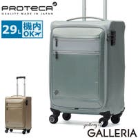 ギャレリア Bag＆Luggage（ギャレリアバックアンドラゲッジ）のバッグ・鞄/スーツケース