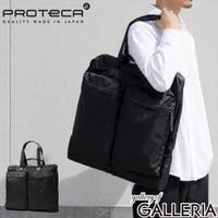 ギャレリア Bag＆Luggage（ギャレリアバックアンドラゲッジ）のバッグ・鞄/ビジネスバッグ