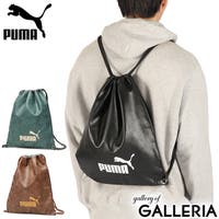ギャレリア Bag＆Luggage（ギャレリアバックアンドラゲッジ）のバッグ・鞄/リュック・バックパック