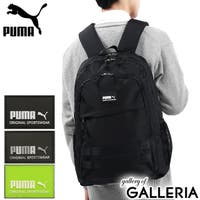 ギャレリア Bag＆Luggage | GLNB0010656