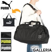 ギャレリア Bag＆Luggage（ギャレリアバックアンドラゲッジ）のバッグ・鞄/ボストンバッグ