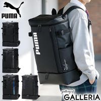 ギャレリア Bag＆Luggage（ギャレリアバックアンドラゲッジ）のバッグ・鞄/リュック・バックパック