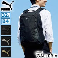 ギャレリア Bag＆Luggage（ギャレリアバックアンドラゲッジ）のバッグ・鞄/リュック・バックパック