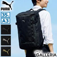 ギャレリア Bag＆Luggage（ギャレリアバックアンドラゲッジ）のバッグ・鞄/リュック