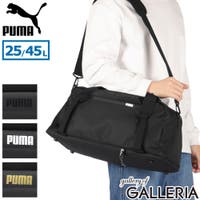 ギャレリア Bag＆Luggage（ギャレリアバックアンドラゲッジ）のバッグ・鞄/ボストンバッグ