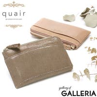 ギャレリア Bag＆Luggage | GLNB0006549