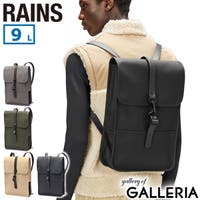 ギャレリア Bag＆Luggage（ギャレリアバックアンドラゲッジ）のバッグ・鞄/リュック・バックパック