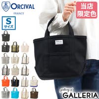ギャレリア Bag＆Luggage | GLNB0001762