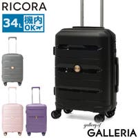 ギャレリア Bag＆Luggage（ギャレリアバックアンドラゲッジ）のバッグ・鞄/キャリーバッグ・スーツケース