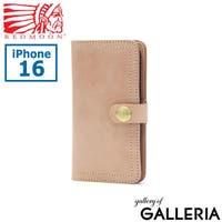 ギャレリア Bag＆Luggage | GLNB0018063