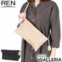 ギャレリア Bag＆Luggage（ギャレリアバックアンドラゲッジ）のバッグ・鞄/ウエストポーチ・ボディバッグ