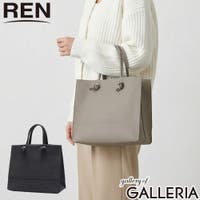 ギャレリア Bag＆Luggage（ギャレリアバックアンドラゲッジ）のバッグ・鞄/トートバッグ