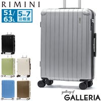 ギャレリア Bag＆Luggage（ギャレリアバックアンドラゲッジ）のバッグ・鞄/スーツケース