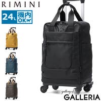 ギャレリア Bag＆Luggage（ギャレリアバックアンドラゲッジ）のバッグ・鞄/キャリーバッグ・スーツケース
