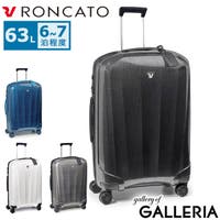 ギャレリア Bag＆Luggage（ギャレリアバックアンドラゲッジ）のバッグ・鞄/キャリーバッグ・スーツケース