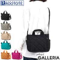 ギャレリア Bag＆Luggage | GLNB0009972