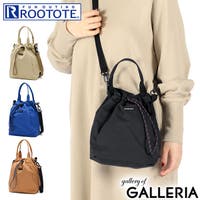 ギャレリア Bag＆Luggage | GLNB0016543