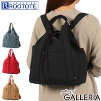 ギャレリア Bag＆Luggage（ギャレリアバックアンドラゲッジ）のバッグ・鞄/リュック