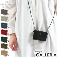 ギャレリア Bag＆Luggage | GLNB0012329