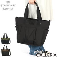 ギャレリア Bag＆Luggage（ギャレリアバックアンドラゲッジ）のバッグ・鞄/トートバッグ