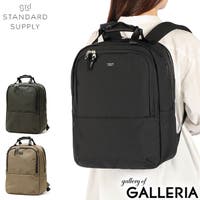 ギャレリア Bag＆Luggage（ギャレリアバックアンドラゲッジ）のバッグ・鞄/ビジネスバッグ
