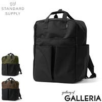 ギャレリア Bag＆Luggage（ギャレリアバックアンドラゲッジ）のバッグ・鞄/リュック・バックパック
