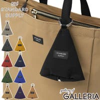 ギャレリア Bag＆Luggage（ギャレリアバックアンドラゲッジ）のバッグ・鞄/ポーチ