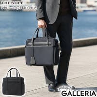ギャレリア Bag＆Luggage（ギャレリアバックアンドラゲッジ）のバッグ・鞄/ビジネスバッグ