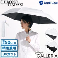 ギャレリア Bag＆Luggage（ギャレリアバックアンドラゲッジ）の小物/傘・日傘・折りたたみ傘
