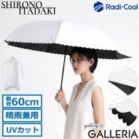 ギャレリア Bag＆Luggage（ギャレリアバックアンドラゲッジ）の小物/傘・日傘・折りたたみ傘