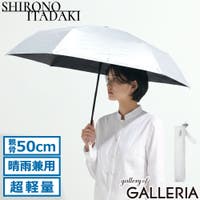 ギャレリア Bag＆Luggage（ギャレリアバックアンドラゲッジ）の小物/傘・日傘・折りたたみ傘