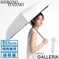 ギャレリア Bag＆Luggage（ギャレリアバックアンドラゲッジ）の小物/傘・日傘・折りたたみ傘