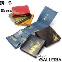 ギャレリア Bag＆Luggage（ギャレリアバックアンドラゲッジ）の財布/二つ折り財布