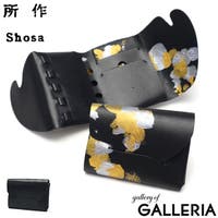 ギャレリア Bag＆Luggage（ギャレリアバックアンドラゲッジ）の財布/二つ折り財布